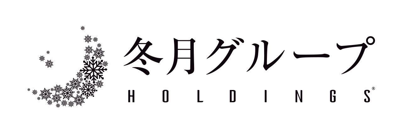 冬月グループロゴ